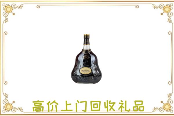 略阳附近回收轩尼诗