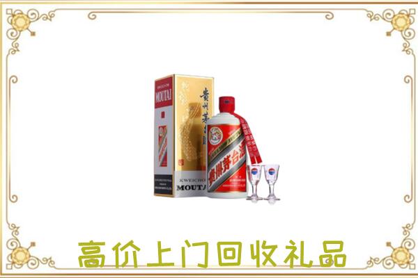 略阳附近回收茅台酒