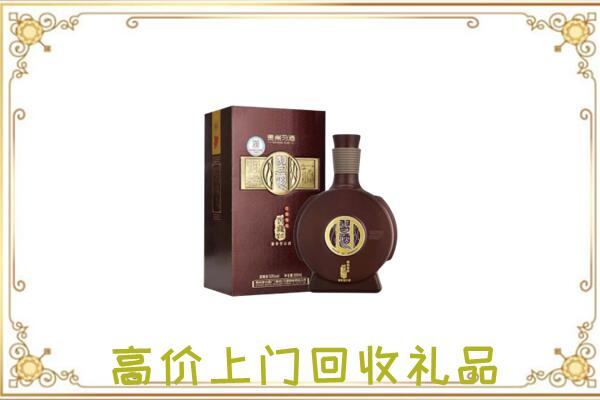 略阳周边回收习酒